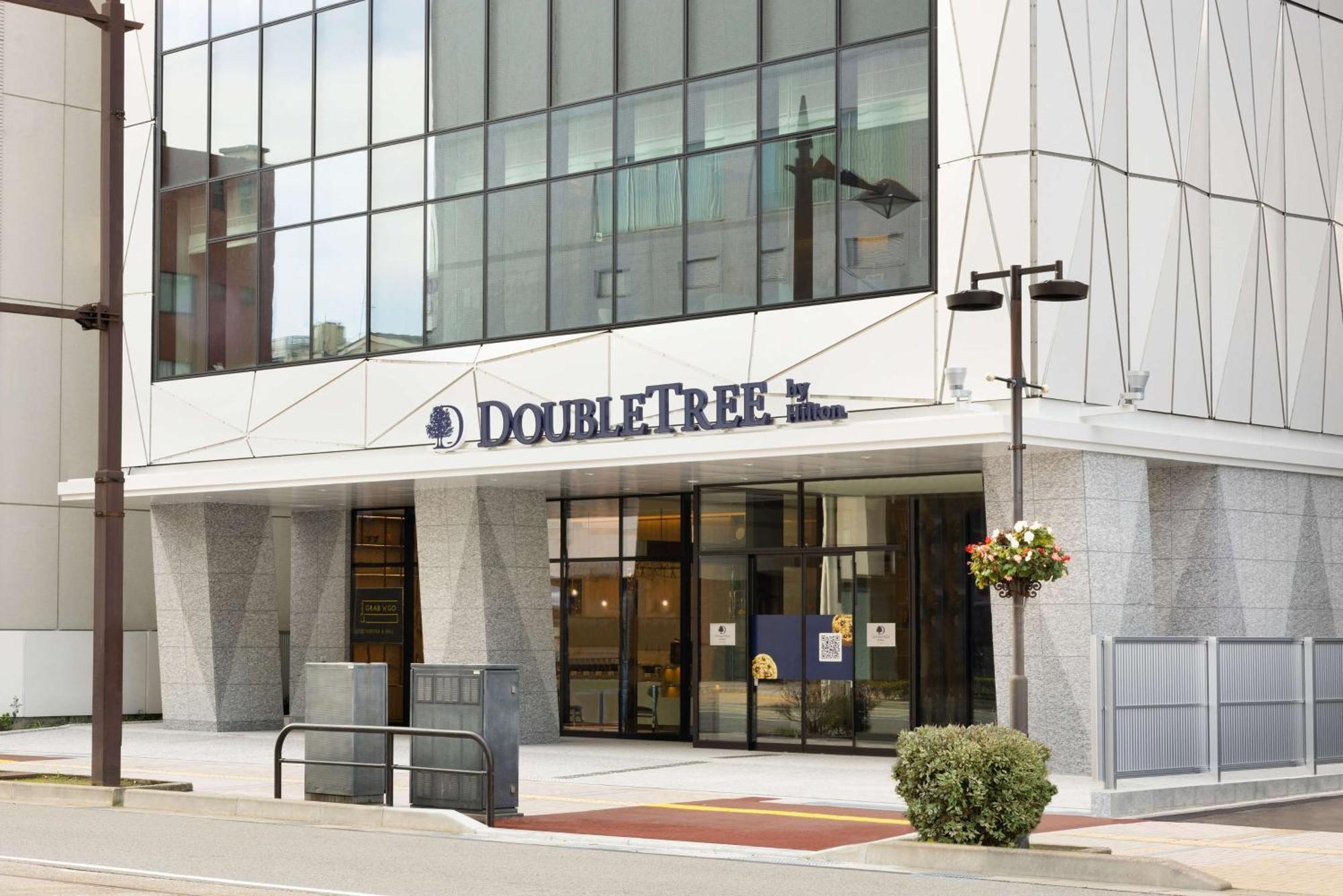 Hotel Doubletree By Hilton Toyama Station Zewnętrze zdjęcie